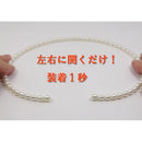 Necklace 1