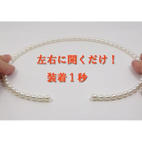 Necklace 0