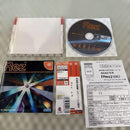 Sega Soft Rez