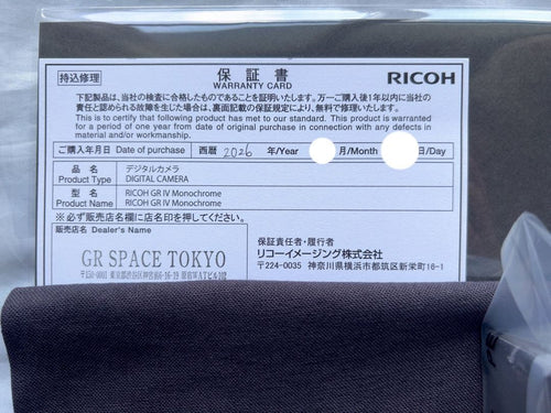 Ricoh Digital Slrs Gr Iv Monochrome