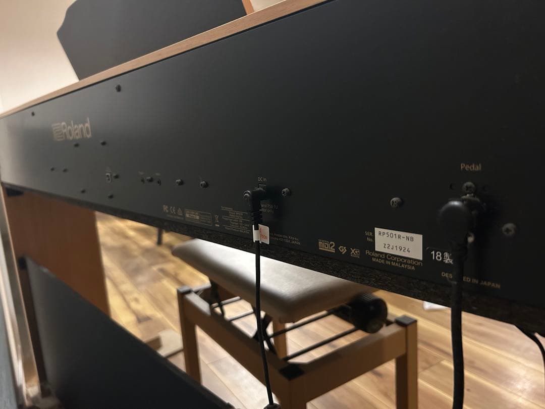 Roland Keyboards Digital Pianos
