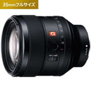 Sony Others Fe F1.4 Gm G Master E Sel85F14Gm