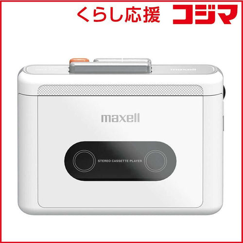 Maxell Others Bluetooth Mxcp-P100-Wh
