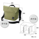 Camera Case Pouch Hakuba Chululu( M Amzsch-Refsbmov 0