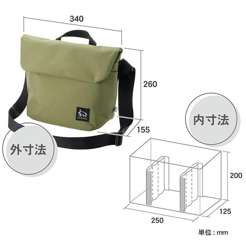 Camera Case Pouch Hakuba Chululu( M Amzsch-Refsbmov 0