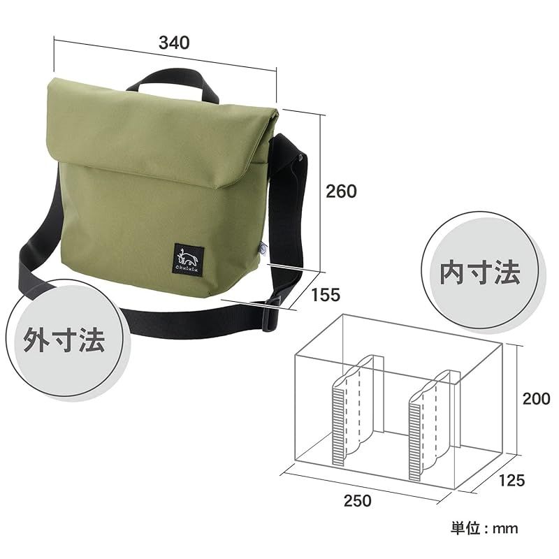 Camera Case Pouch Hakuba Chululu( M Amzsch-Refsbmov 0