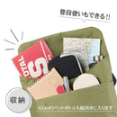 Camera Case Pouch Hakuba Chululu( M Amzsch-Refsbmov 0