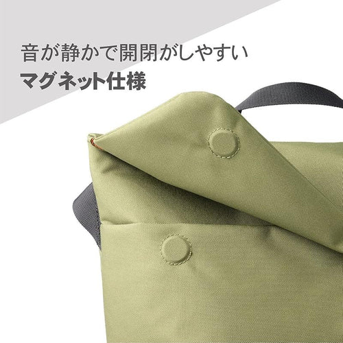 Camera Case Pouch Hakuba Chululu( M Amzsch-Refsbmov 0