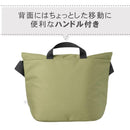 Camera Case Pouch Hakuba Chululu( M Amzsch-Refsbmov 0