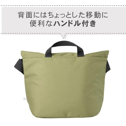Camera Case Pouch Hakuba Chululu( M Amzsch-Refsbmov 0