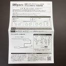 Bandai Spirits Kamen Rider S.H. Amazon Ver