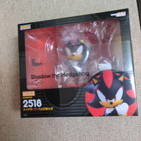 Good Smile Company Game Characters 2518