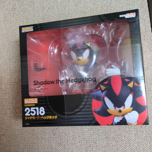 Good Smile Company Game Characters 2518