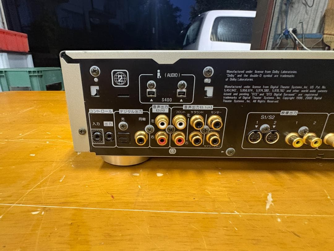 Dvd Players Pioneer Dv-S858Ai Sacd