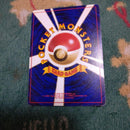 Pok Mon Tcg Trading Card Game 4