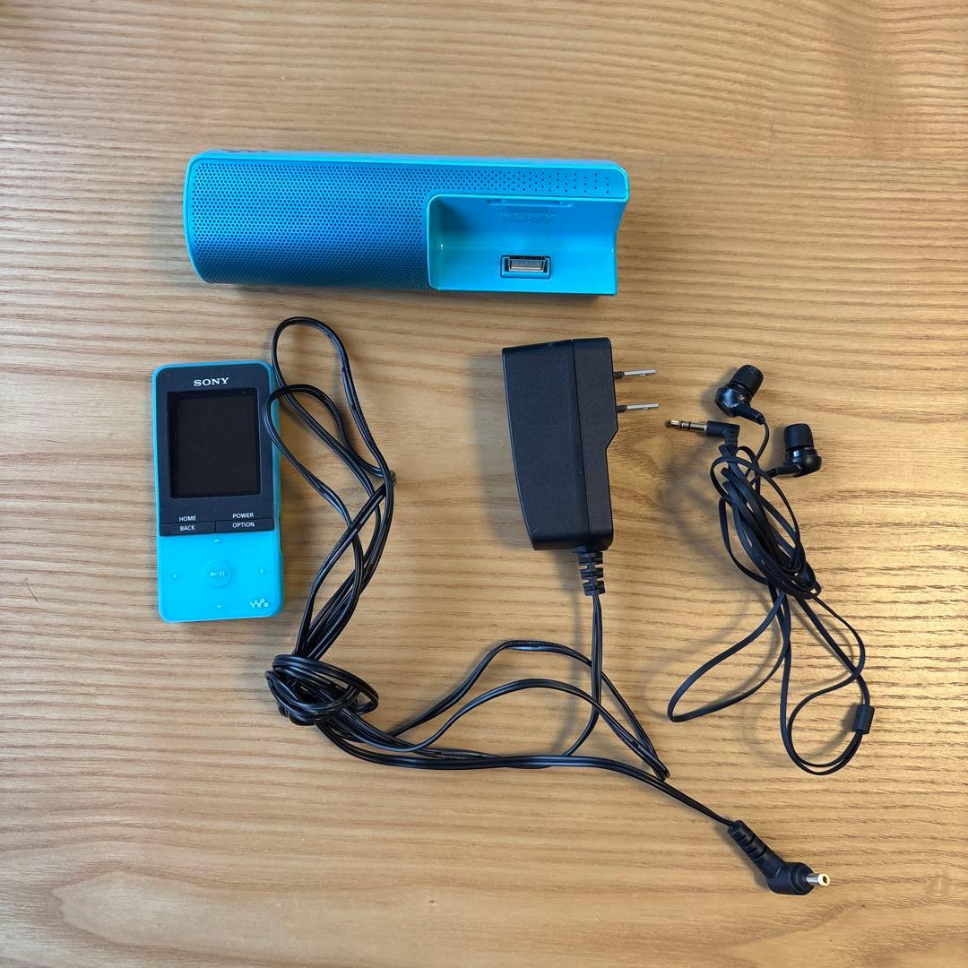 Sony Digital Audio Players Walkman