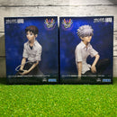 Sega Others Vignetteum Ver. 2