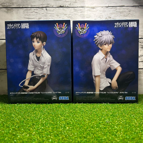 Sega Others Vignetteum Ver. 2