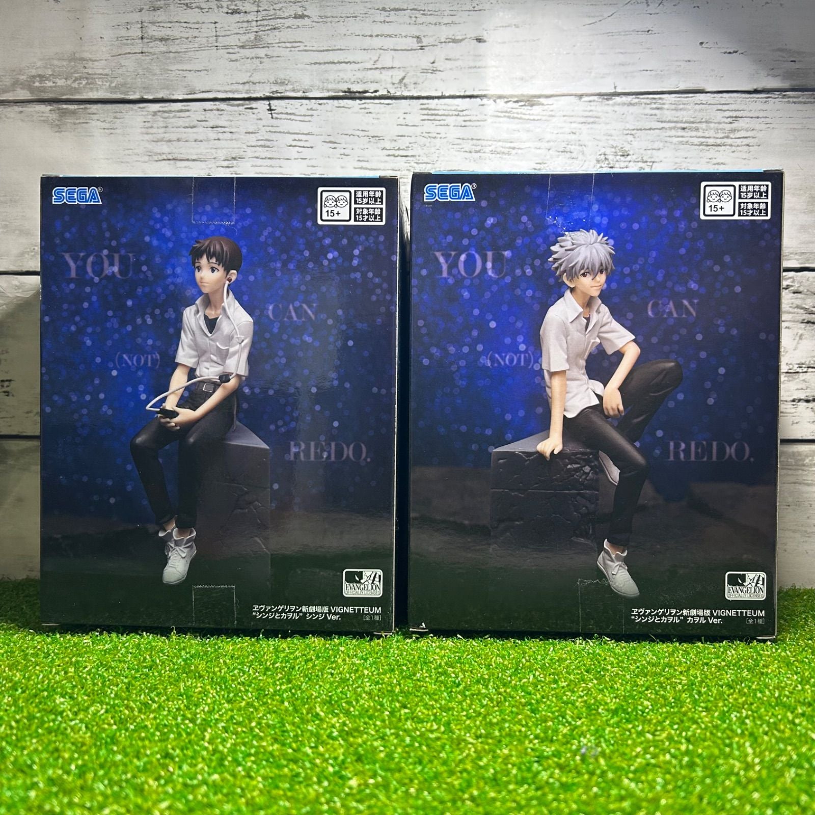 Sega Others Vignetteum Ver. 2