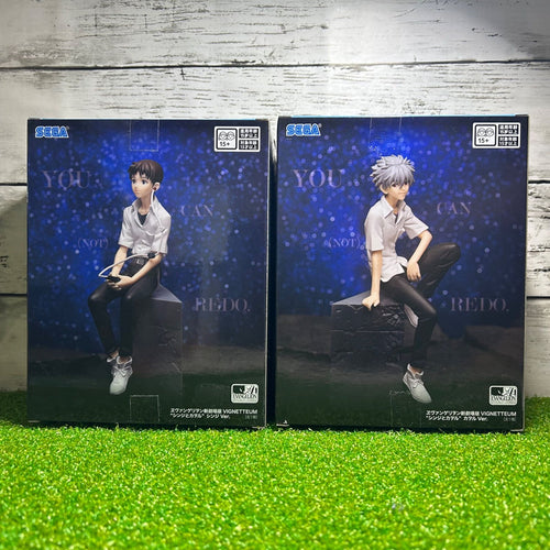 Sega Others Vignetteum Ver. 2