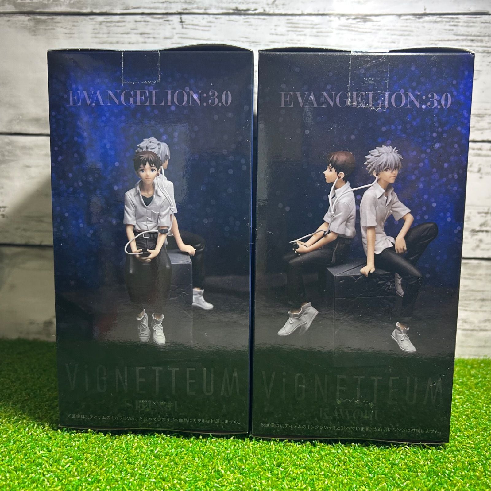 Sega Others Vignetteum Ver. 2