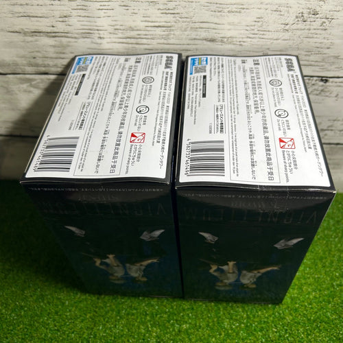 Sega Others Vignetteum Ver. 2