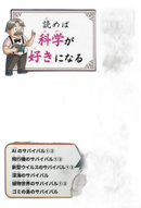 Others 10