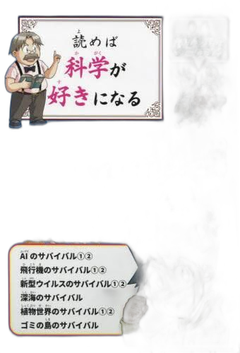 Others 10
