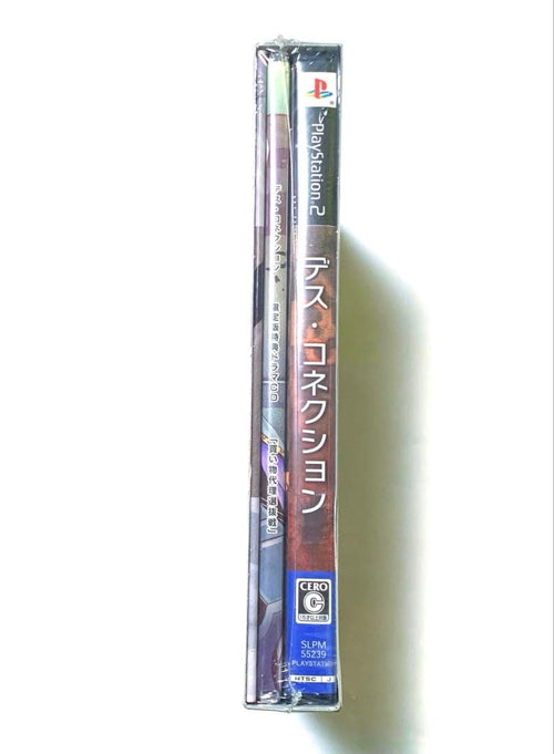 Idea Factory Soft Cd