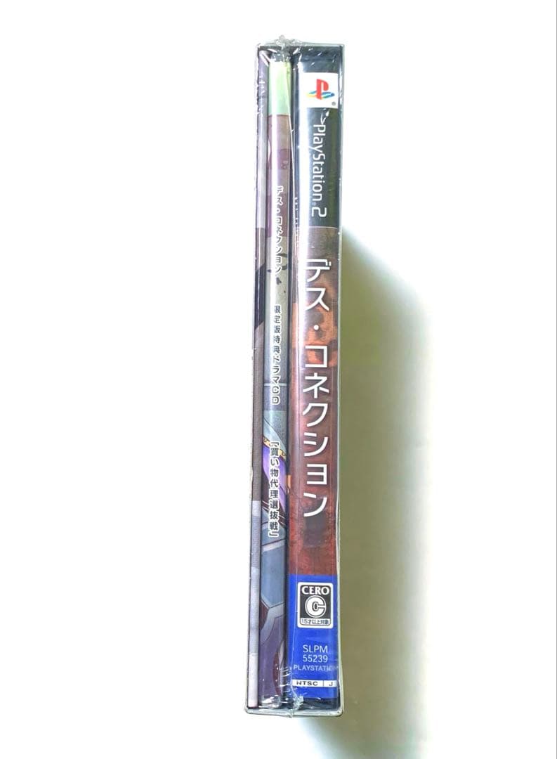 Idea Factory Soft Cd