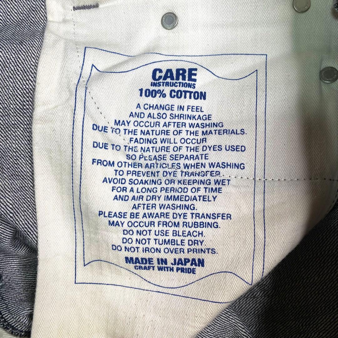Neighborhood Straight Jeans 17Aw Xl