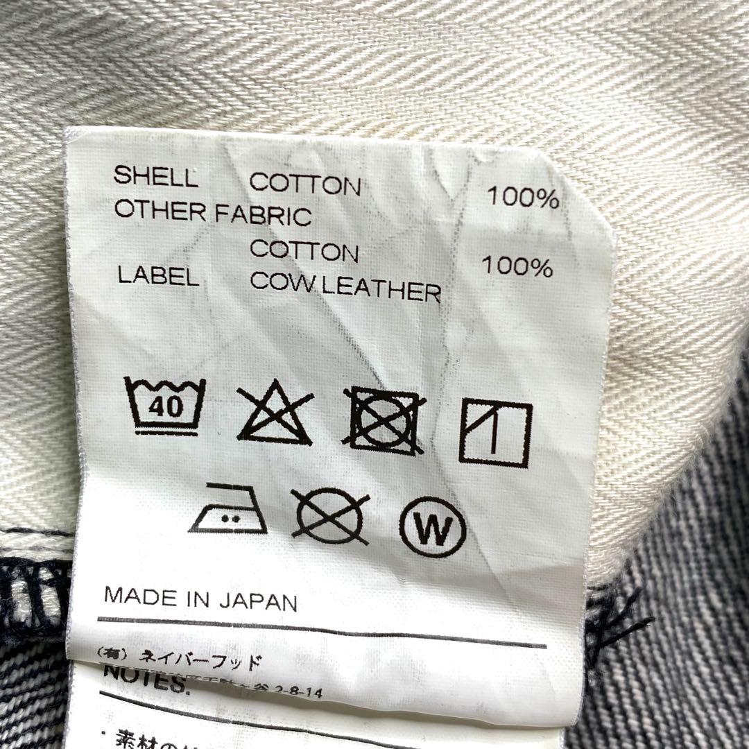 Neighborhood Straight Jeans 17Aw Xl