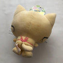 Banpresto Stuffed Animal Body