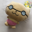 Banpresto Stuffed Animal Body