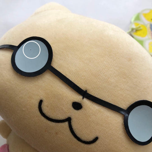 Banpresto Stuffed Animal Body