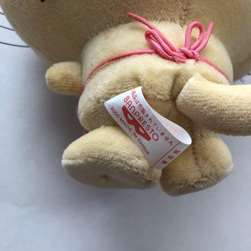 Banpresto Stuffed Animal Body