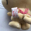 Banpresto Stuffed Animal Body