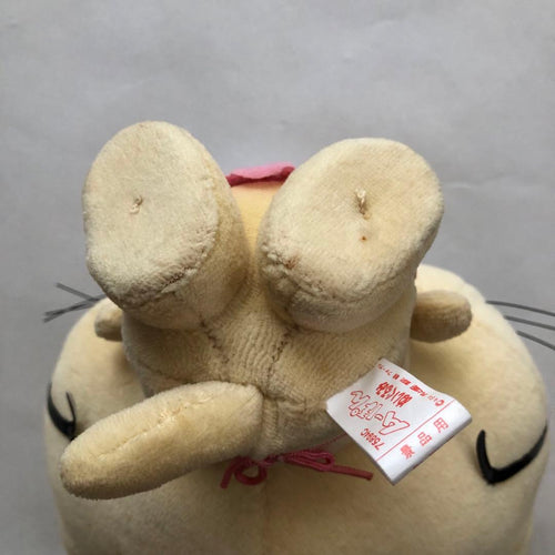 Banpresto Stuffed Animal Body