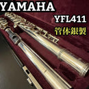Yamaha Flutes Yfl-411