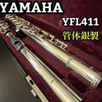 Yamaha Flutes Yfl-411