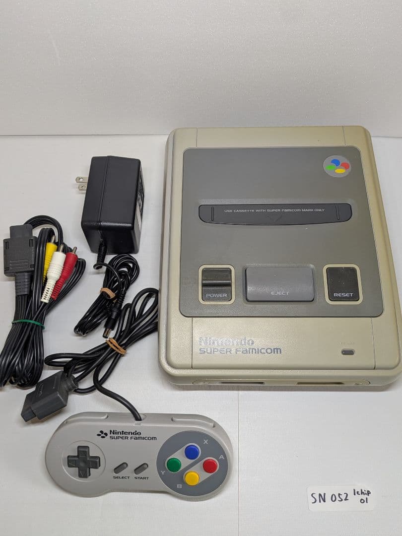 Nintendo Consoles 1Chip-01 Ok