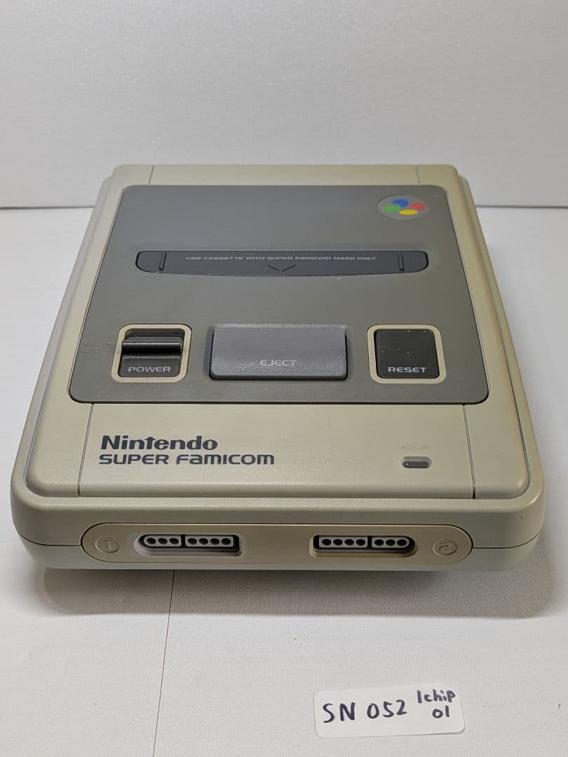 Nintendo Consoles 1Chip-01 Ok