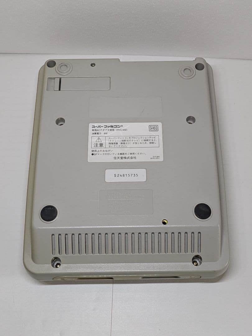 Nintendo Consoles 1Chip-01 Ok