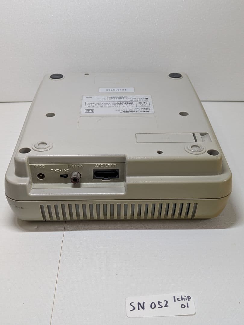 Nintendo Consoles 1Chip-01 Ok