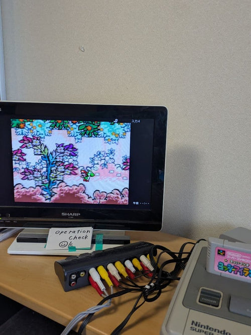 Nintendo Consoles 1Chip-01 Ok