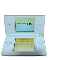 Nintendo Ds Body Lite)