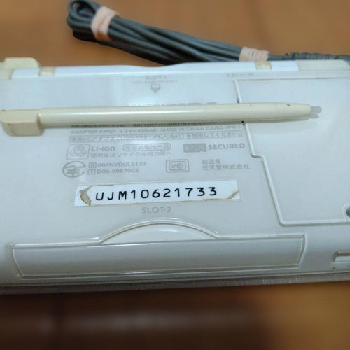 Nintendo Ds Body Lite)