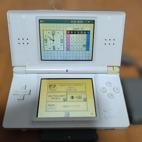 Nintendo Ds Body Lite)