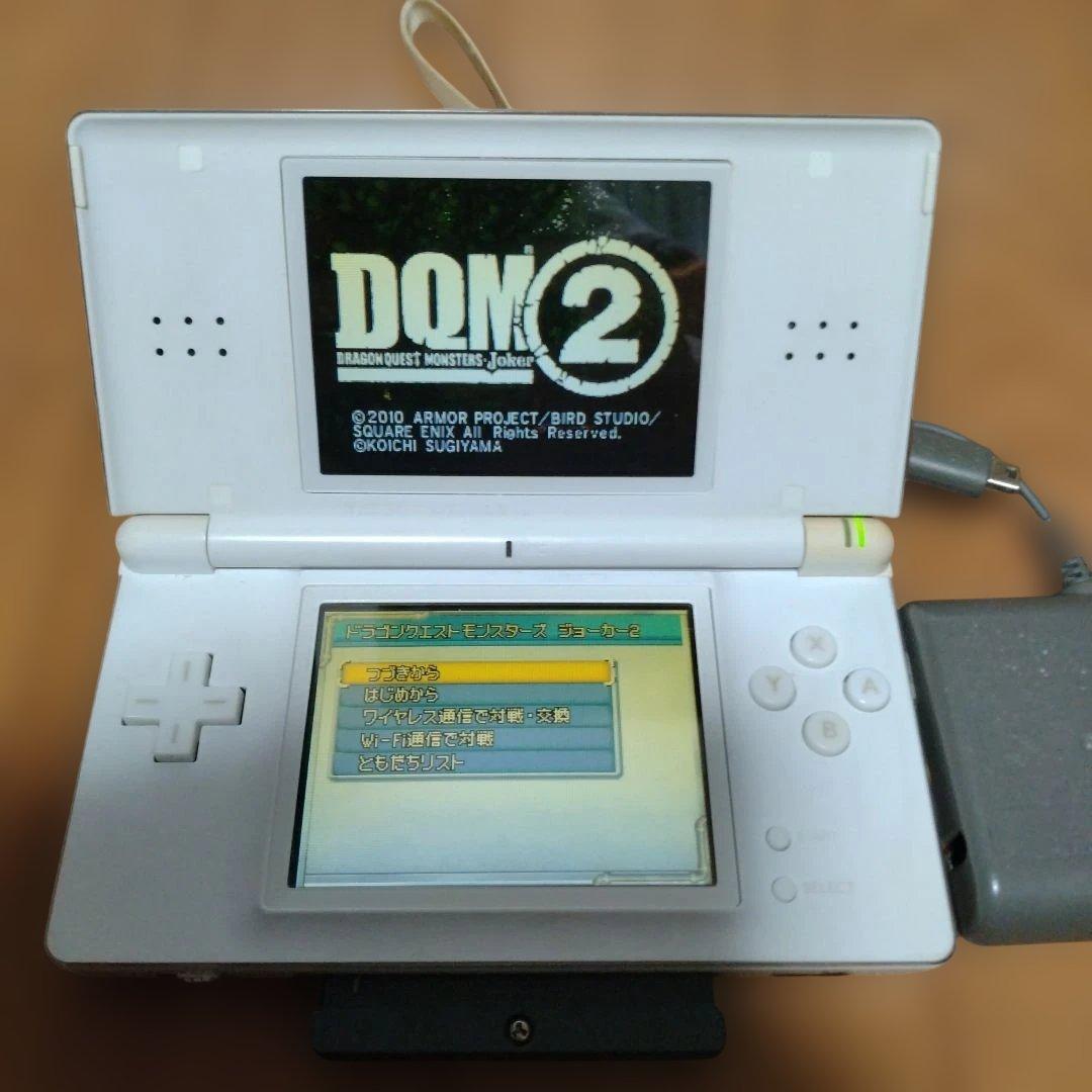 Nintendo Ds Body Lite)