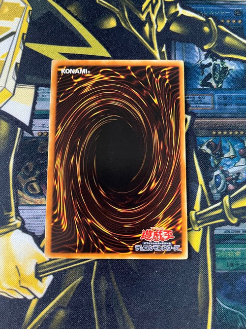 Yu-Gi-Oh! Ocg Duel Monsters (Japanese) 3